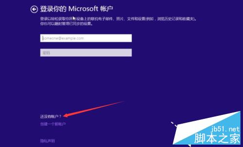 如何安装win10正式版?win10安装方法介绍