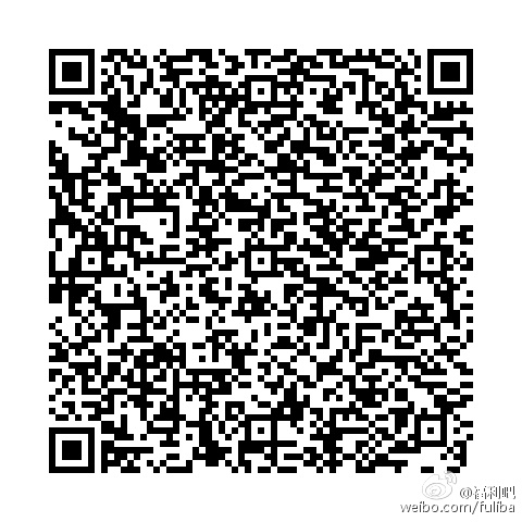 微信红包话费应有尽有 微信红包领取全攻略