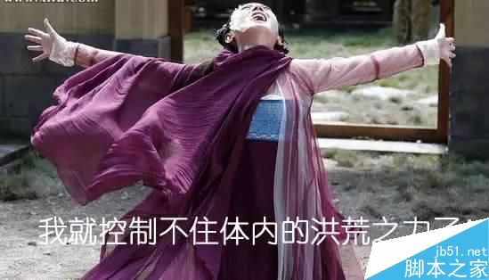 Win7系统网速不行怎么办?Win7解除限制网速方法介绍