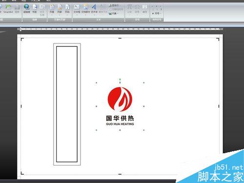 word2007在一张A4纸上怎么制作固定大小标签?