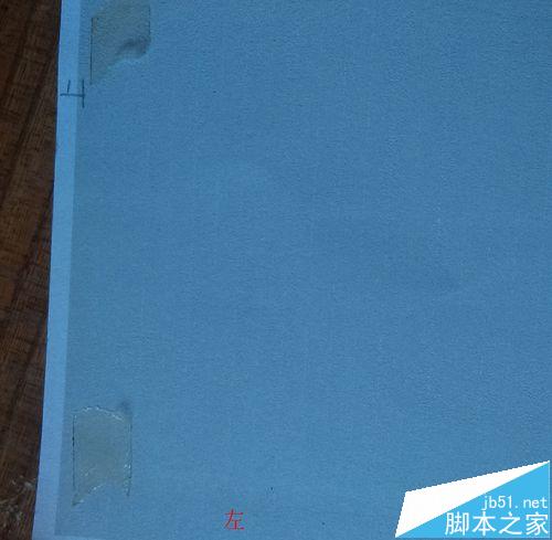 惠普1112打印机打印照片不留白怎么设置?