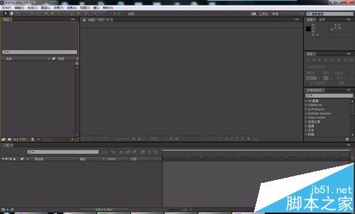 ae怎么新建合成并导入文件?
