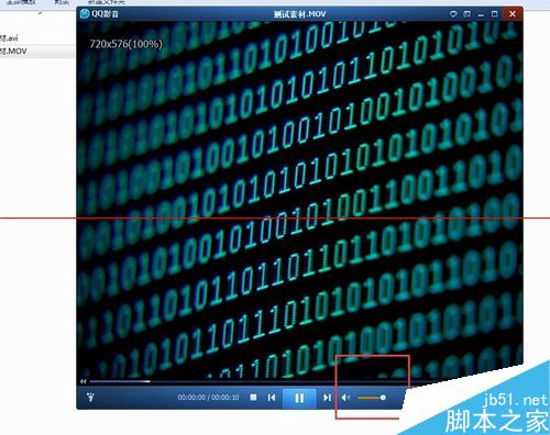 win7右下角小喇叭没声音 出现音频服务未运行怎么办？