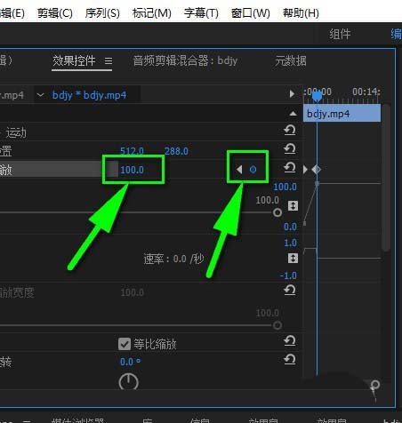 premiere视频怎么缩放? pr视频画面逐渐放大的教程