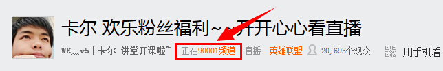 YY直播助手怎么用 歪歪直播助手使用图文教程