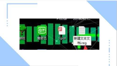 win10怎么把wasd变成上下左右方向键?