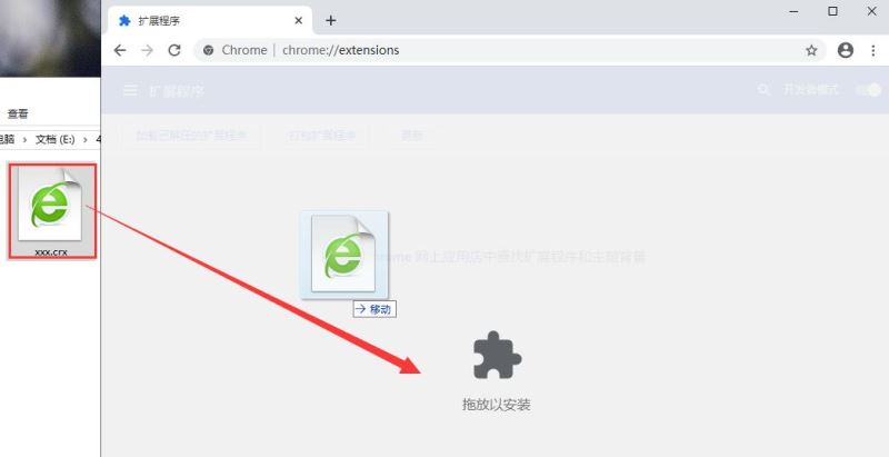 Read Aloud插件怎么用 Read Aloud Chrome插件安装及使用方法