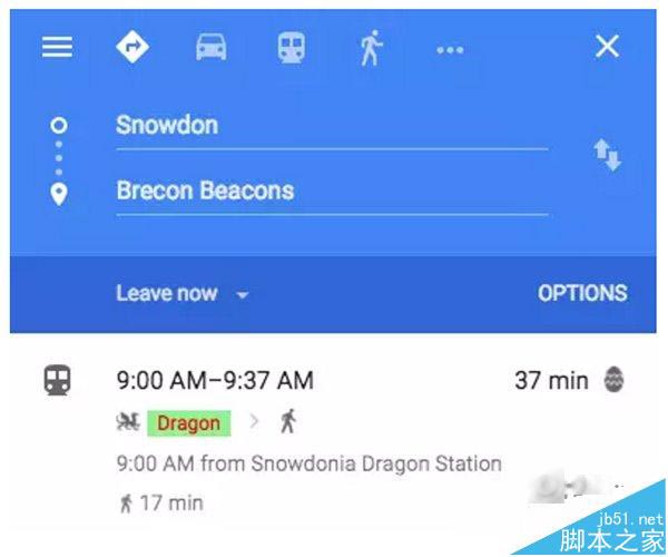 2015年Google浏览器页面搜索彩蛋大全