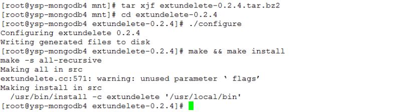 extundelete实现Linux下文件 文件夹数据恢复教程