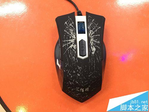 汇佰硕光影手T300游戏鼠标怎么样?