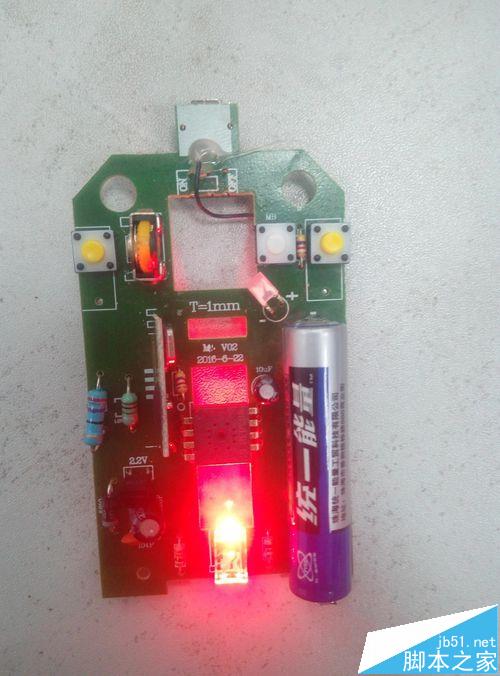 赛科德无线充电鼠标失灵该怎么拆解维修?