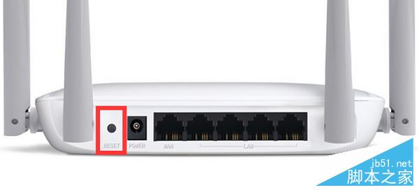 水星MW325R怎么修改密码？水星MW325R路由器修改无线wifi/登录密码方法