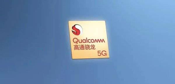 骁龙875、麒麟9000和Exynos2100三款对比哪个好?