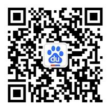 微信关注手机百度 邀请好友得积分可兑换QB、小毒wifi等实物