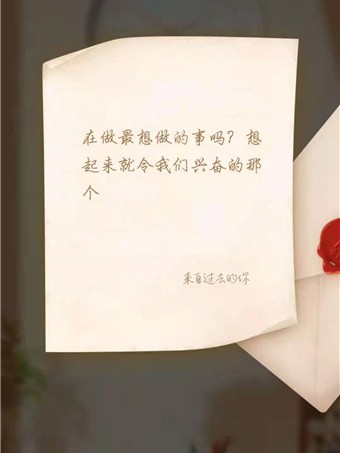 支付宝回忆杀怎么进 支付宝回忆杀进入方法