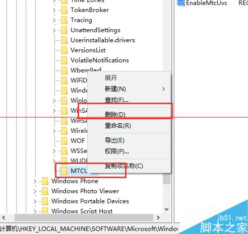 Win10音量小喇叭控制页面怎么恢复成Win8样式的？