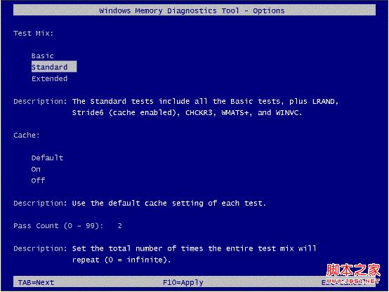win8系统内存诊断功能使用图解