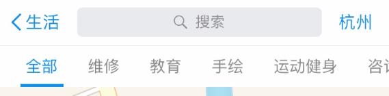 支付宝到位怎么开通 支付宝到位功能玩法攻略(超详细)