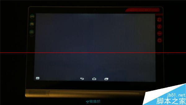 联想13寸版YOGA平板2 Pro上手测评