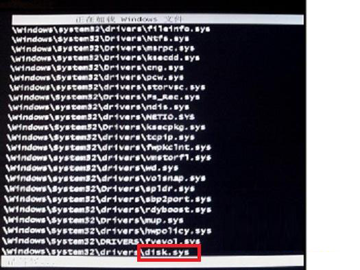 Win7系统无法开机安全模式进不去卡在disk.sys怎么办