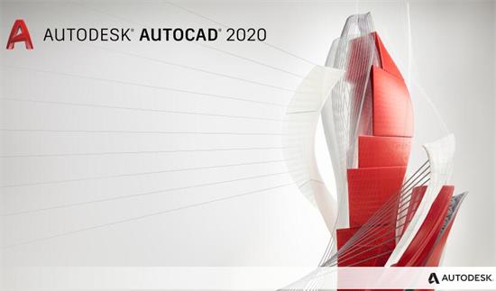 AutoCAD2020安装失败1603/1625/5100怎么修复