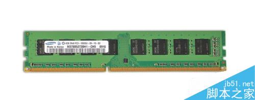 win10运行速度慢怎么办?win10卡顿解决方法