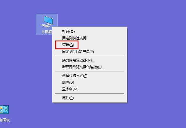 Win10alt+tab切窗口慢怎么办?联想电脑Alt+Tab切换窗口很卡解决方法