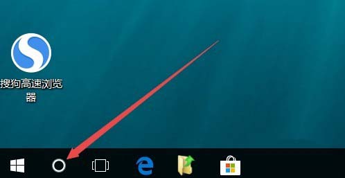 Win10怎么查看城市的历史天气情况?
