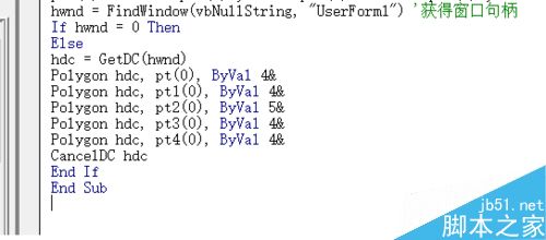 利用excel vba编程在窗体上画一座房子