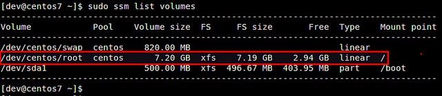 CentOS7上如何借助系统存储管理器管理LVM卷?