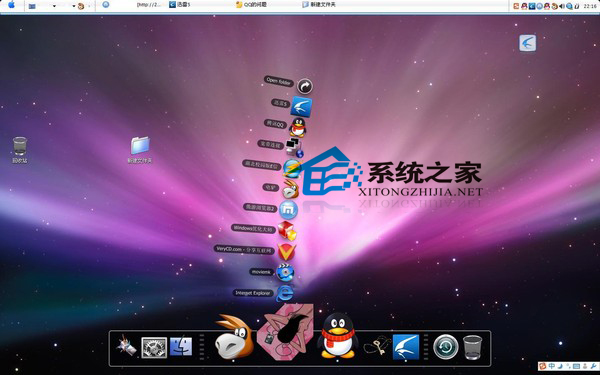 MAC Safari浏览器启动后恢复上次关闭页面的方法