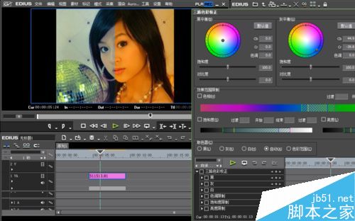 edius白平衡在哪?edius调节白平衡的教程