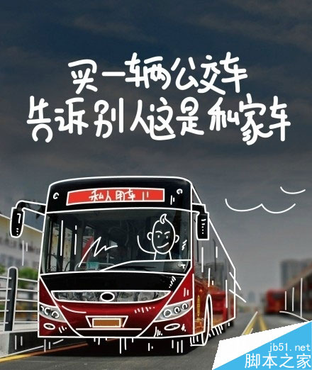 手机/电脑查看支付宝十年账单日记方法图解