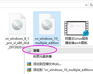 win10 net framework 3.5安装不了的完美解决办法