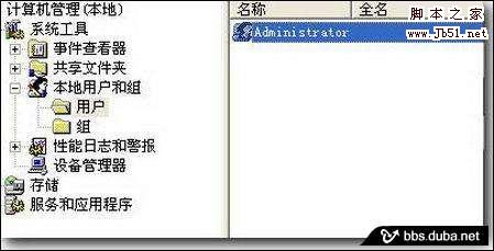 三年不重装 令Windows百毒不侵13妙招