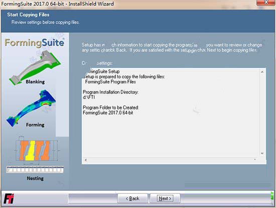 Forming Suite 2017安装+破解图文教程