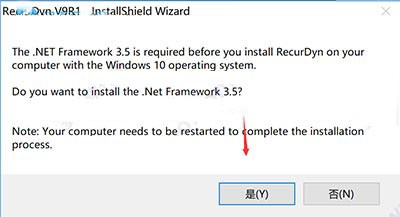 FunctionBay RecurDyn V9R1 sp1.1安装破解详细图文教程
