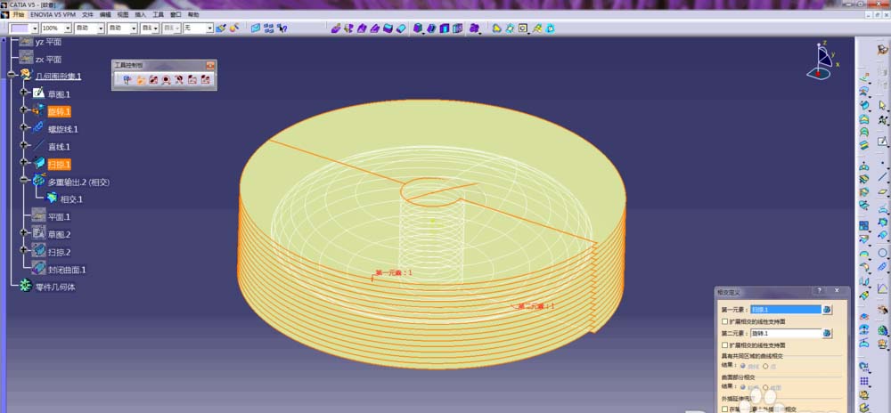 CATIA怎么创建蚊香的3D建模?