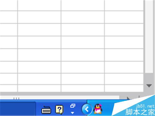 在excel表格中怎么输入正确的18位身份证号?