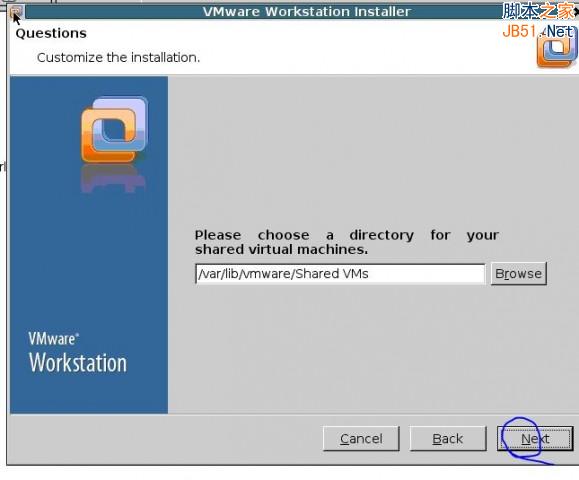 在Linux系统下安装Vmware(虚拟机)图文教程步骤详细介绍