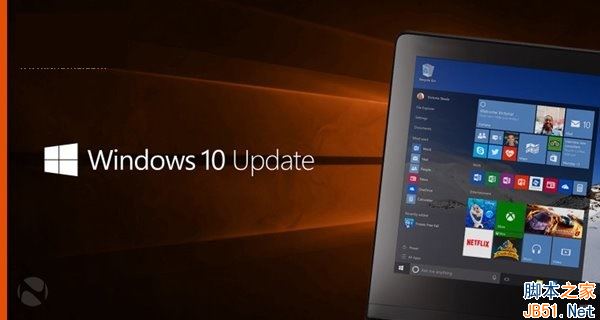微软Win10累积更新10586.589更新内容汇总
