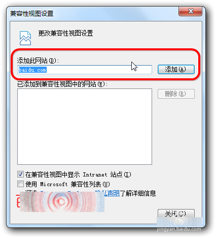IE文件下载到99%就停了该怎么办？