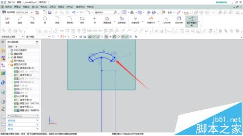 UG怎么绘制X型做茶壶模型?