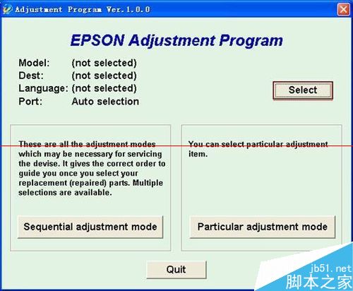 爱普生EPSON me35打印机怎么清零延长使用寿命？