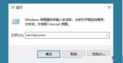 win10更新推送收不到怎么办 win10更新推送没收到的解决方法