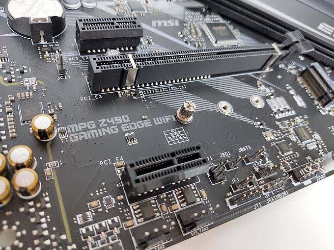 i7-10700K+微星MPG Z490 GAMING EDGE刀锋版主机配置教程