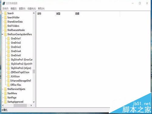 win10中迅雷看看播放器总是开机自启动该怎么办?