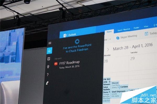 三分钟看完Build2016首日 Win10年度升级完全免费