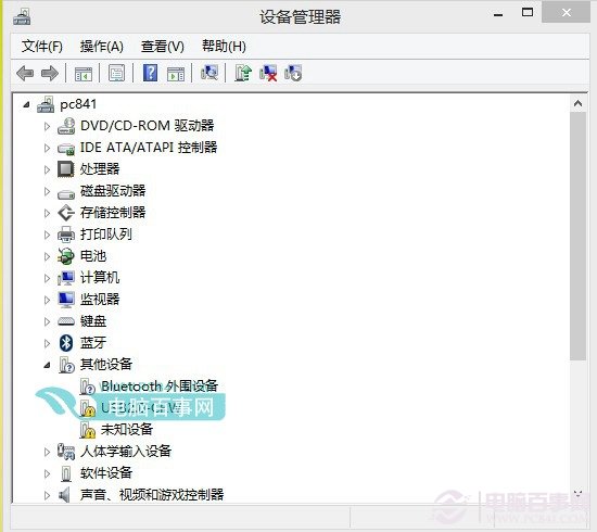 Win8.1设备管理器在哪怎么打开？