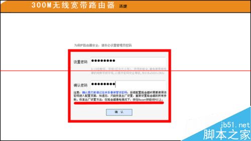 笔记本能搜到别人的wifi但是搜不到自己家的怎么办？